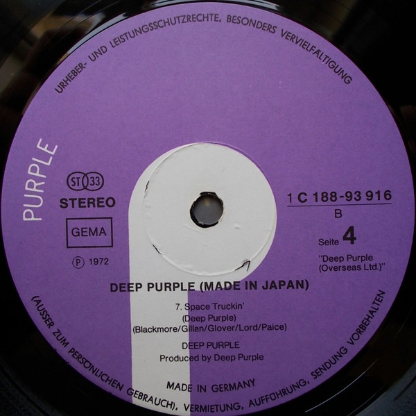 Deep Purple - Made In Japan (2xLP, Album, Gat)