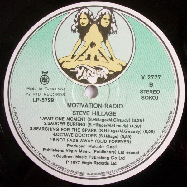 Steve Hillage - Motivation Radio (LP, Album)