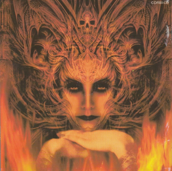 Cradle Of Filth - Bitter Suites To Succubi (CD, EP, Enh, S/Edition)