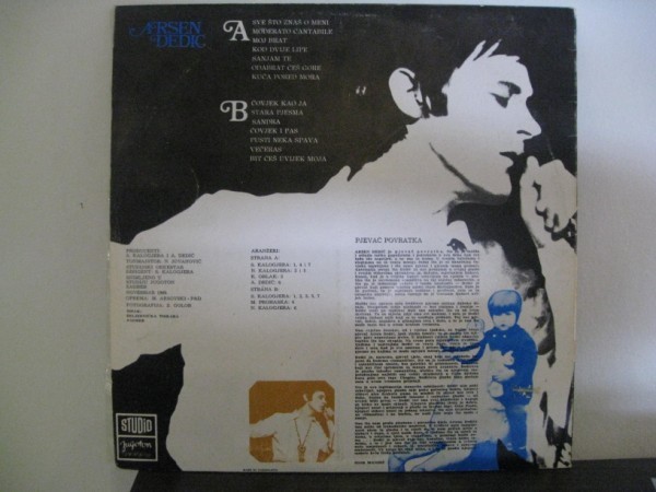 Arsen Dedić - Čovjek Kao Ja (LP, Album, RE, Blu)