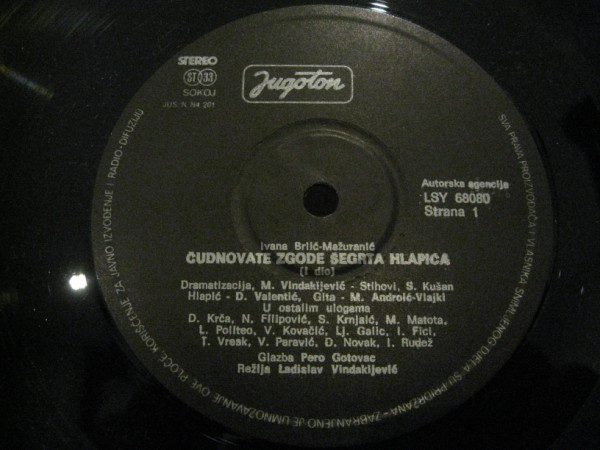 Ivana Brlić - Mažuranić - Čudnovate Zgode Šegrta Hlapića (LP, Album)