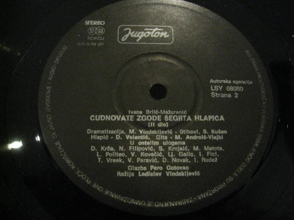 Ivana Brlić - Mažuranić - Čudnovate Zgode Šegrta Hlapića (LP, Album)
