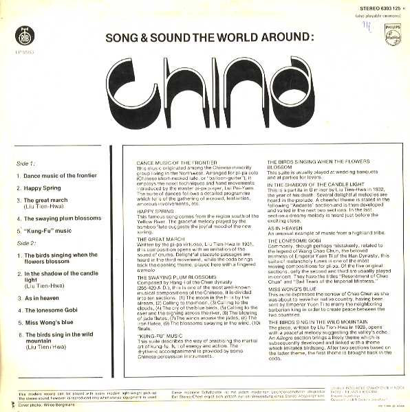 Unknown Artist - China (LP, Comp)
