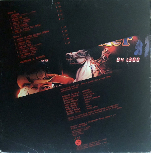 Jahija* - Pozovi Me (LP, Album)