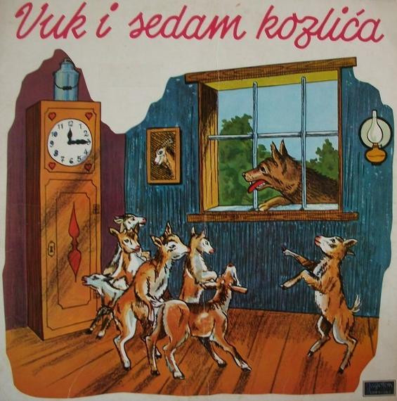 Braća Grimm* - Vuk I Sedam Kozlića / Godišnja Doba (LP)