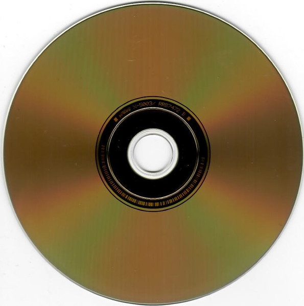 Biohazard - Urban Discipline (CD, Album, RE, RM)