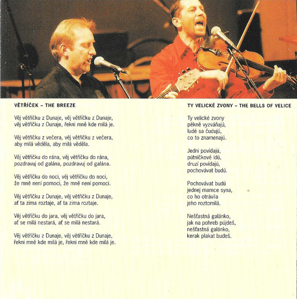 Čechomor, Jaz Coleman - Proměny (CD, Album, RM)