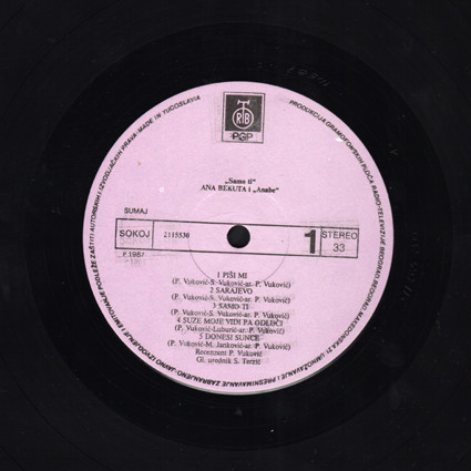 Ana Bekuta & Anabe - Samo Ti (LP, Album)