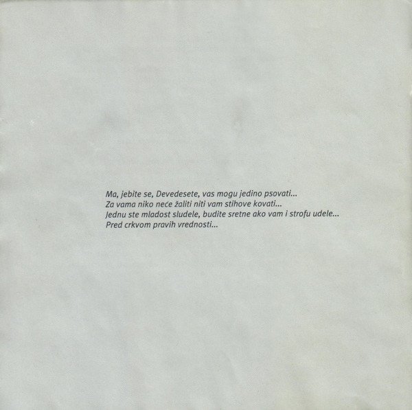 ÄorÄ‘e BalaÅ¡eviÄ‡ - Devedesete (CD, Album, Dig)