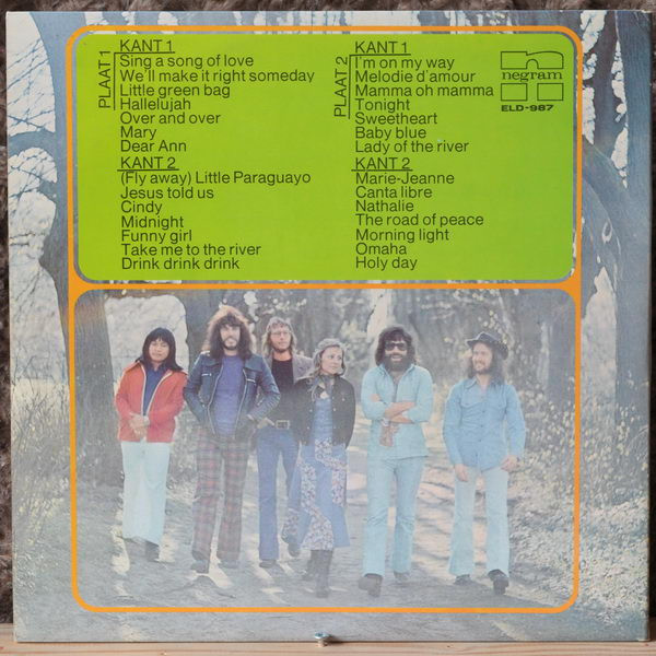 George Baker Selection - 5 Jaar Hits (2xLP, Comp, Gat)