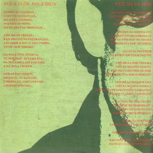 Toše Proeski - Igra Bez Granica (CD, Album)