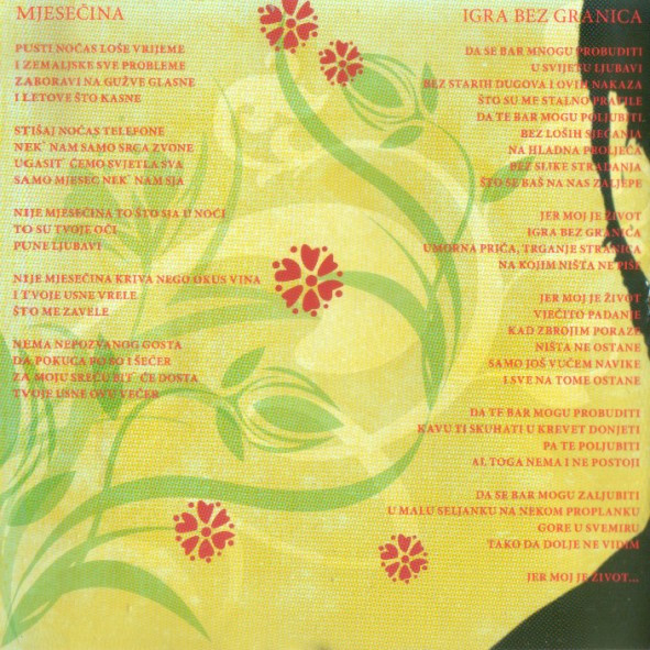 Toše Proeski - Igra Bez Granica (CD, Album)