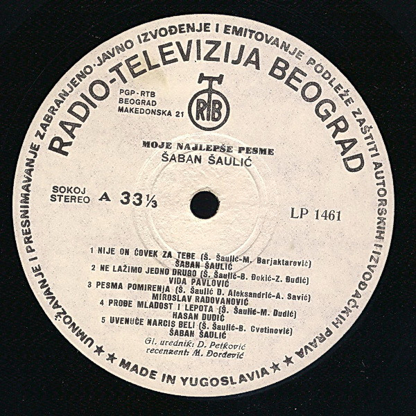 Šaban Šaulić - Nije On Čovek Za Tebe (LP, Comp)