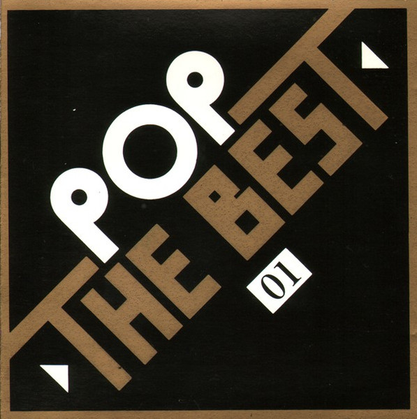 Various - Pop 