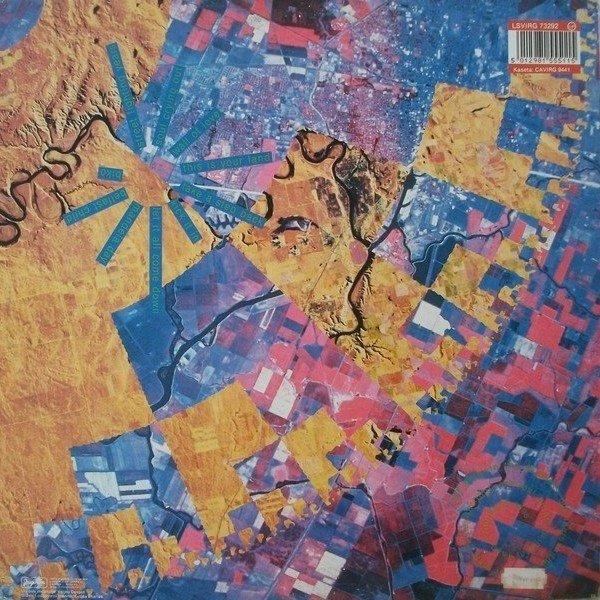 Simple Minds - Street Fighting Years (LP, Album)