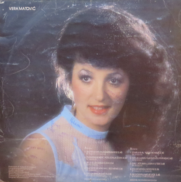 Vera* - Na Prozoru Ruzmarin Miriše (LP, Album)