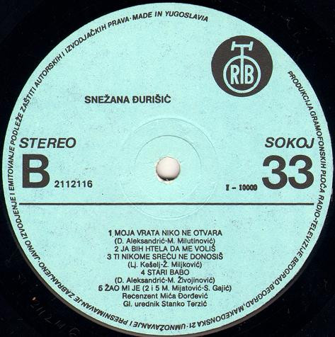 Snežana Djurišić* - Snežana Djurišić (LP, Album)