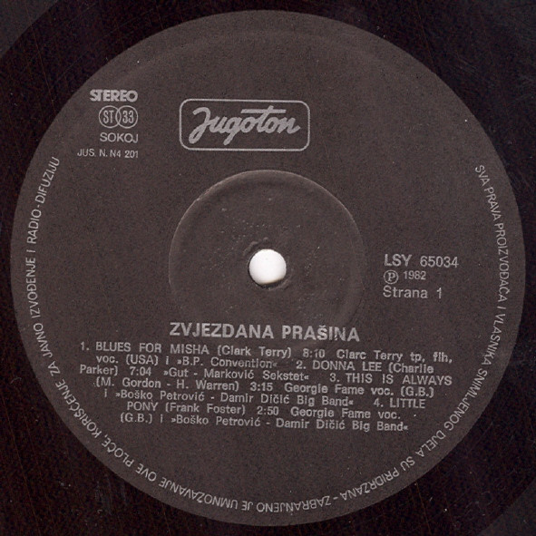 Various - Zvjezdana Prašina = Star Dust (2xLP, Album)