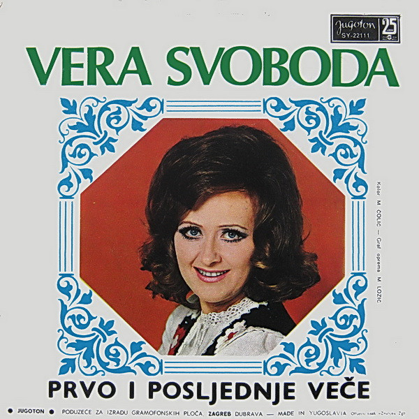 Vera Svoboda - Dan Plavetan Kao Lan (7