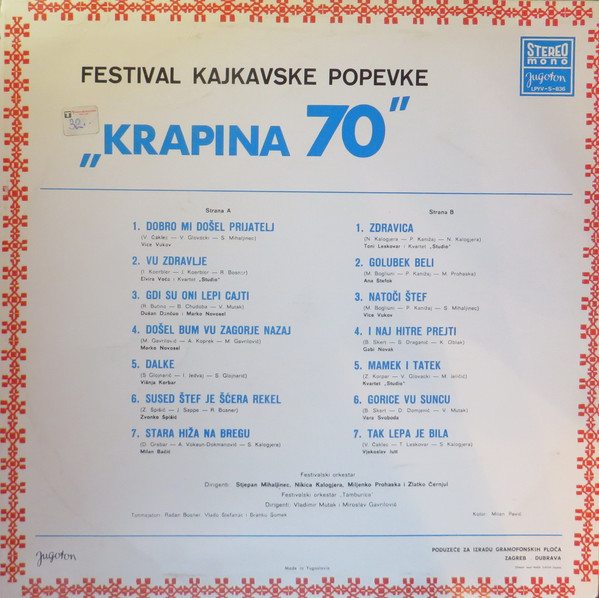 Various - Krapina 70 (LP, Comp)