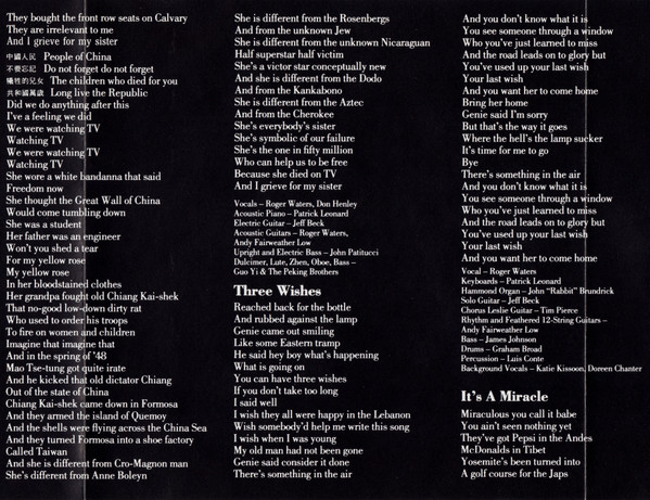 Roger Waters - Amused To Death (CD, Album)