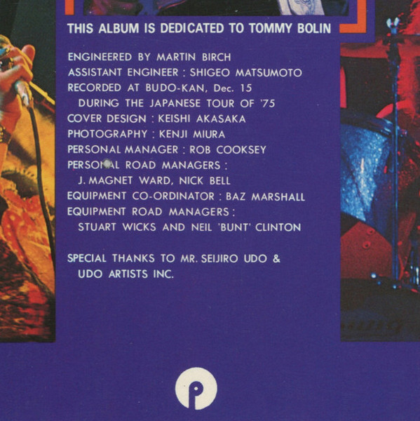 Deep Purple - Last Concert In Japan (LP, Album)