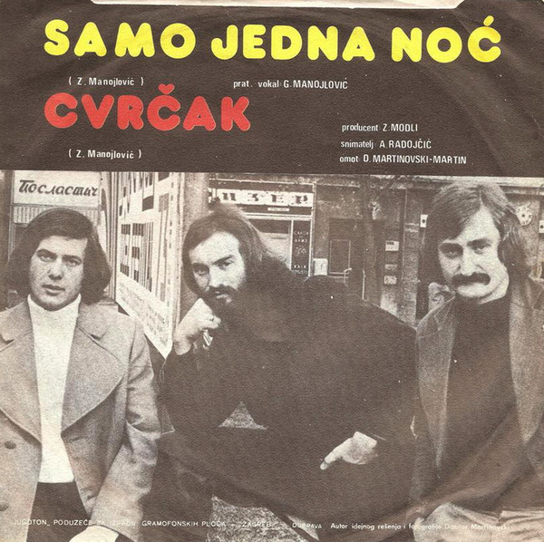 Dah - Samo Jedna Noć (7