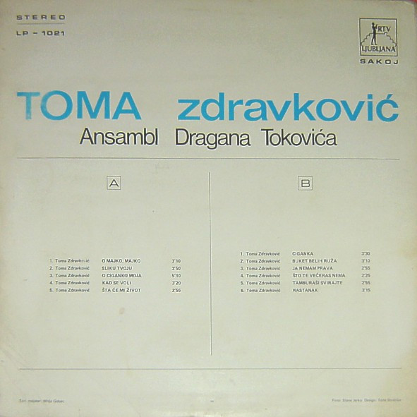 Toma Zdravković - O Majko, Majko (LP, Album)