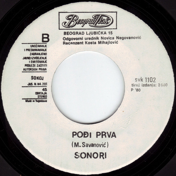 Sonori - Maskenbal (7
