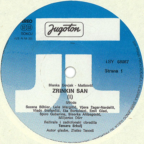 Blanka Dovjak-Matković - Zrinkin San (LP, Album)