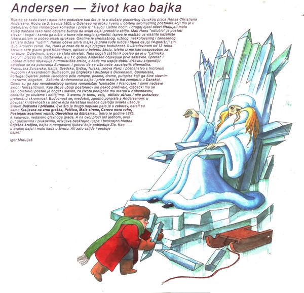 H.C. Andersen* - Snježna Kraljica (LP, Gat)