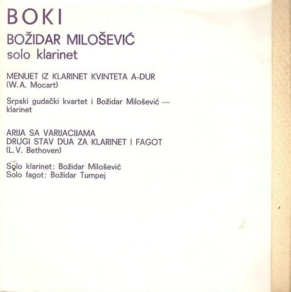 Boki* - Katalog (5x7