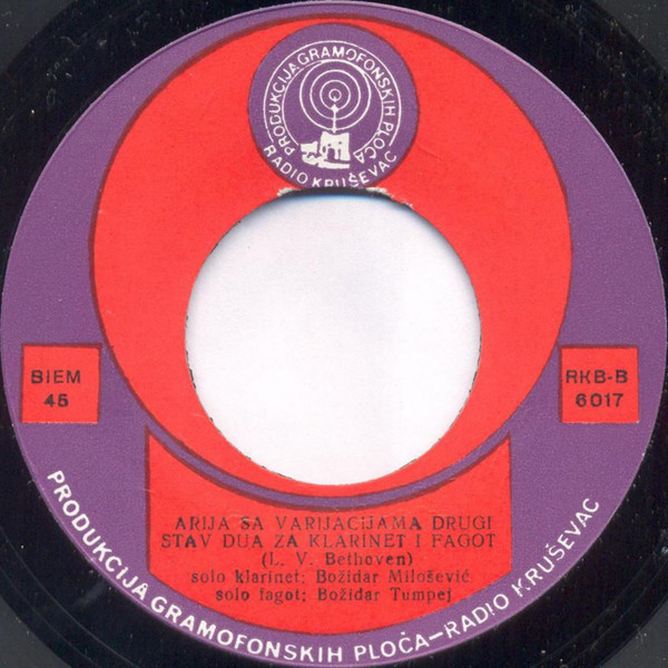 Boki* - Katalog (5x7