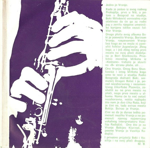 Boki* - Katalog (5x7