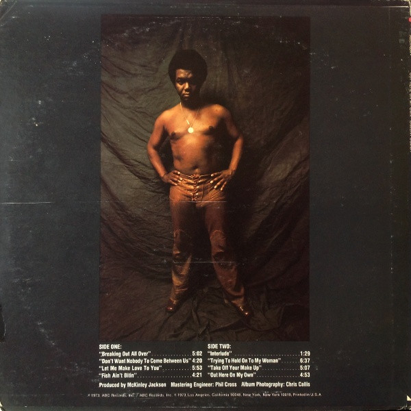 Lamont Dozier - Out Here On My Own (LP, Album, San)