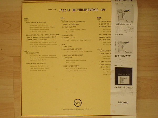 Norman Granz' Jazz At The Philharmonic* - 1950s (3xLP, Mono + Box)