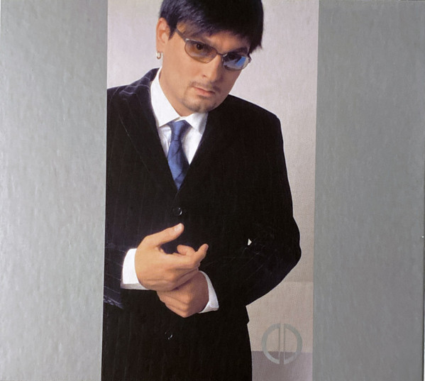 Dino Dvornik - Svicky (CD, Album, Dig)
