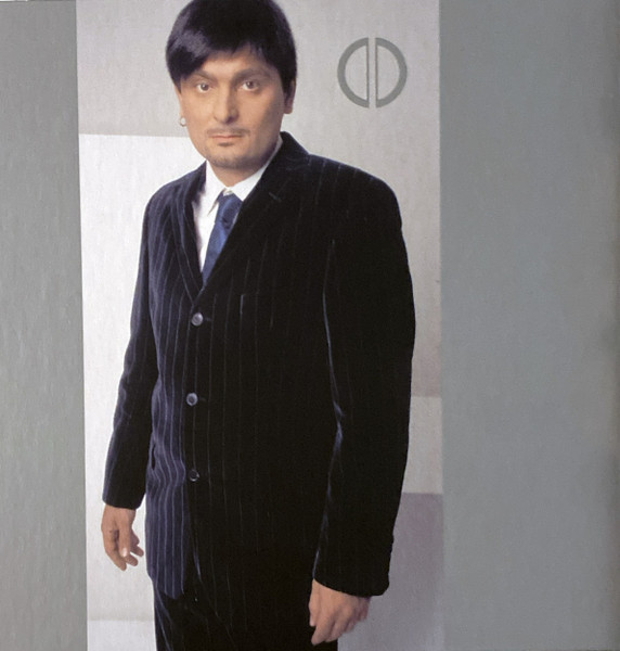 Dino Dvornik - Svicky (CD, Album, Dig)