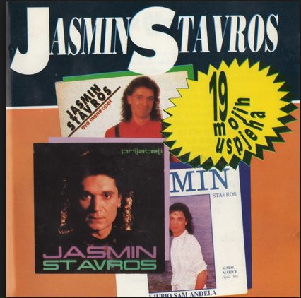Jasmin Stavros - 19 Mojih Uspjeha (CD, Comp)