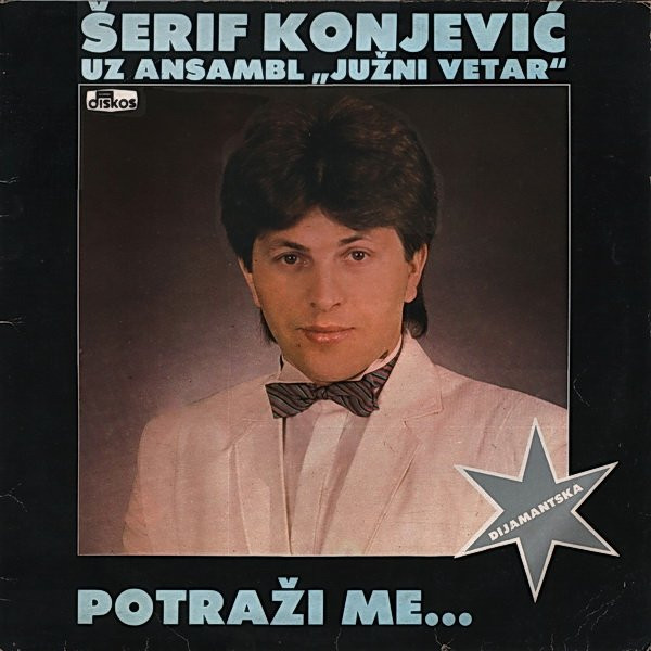 Šerif Konjević Uz Ansambl 