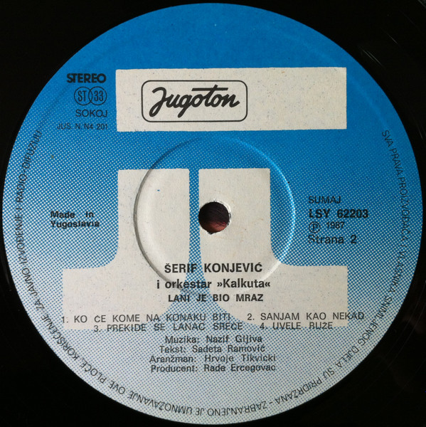 Šerif* - Lani Je Bio Mraz (LP, Album)