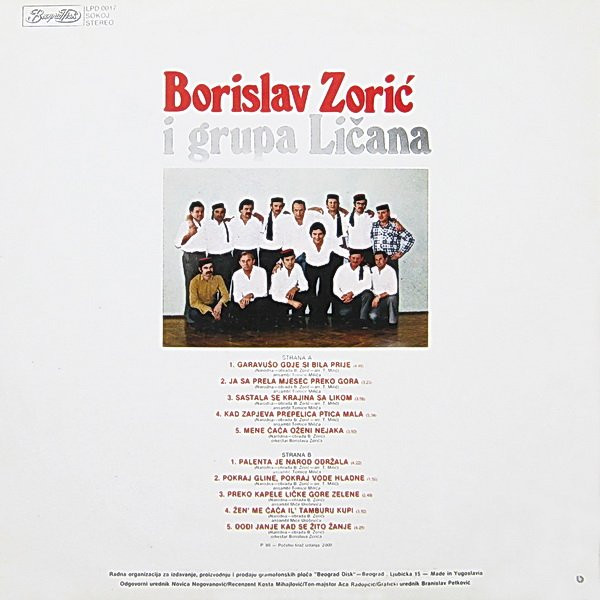 Borislav Zorić-Ličanin - Garavušo, Gdje Si Bila Prije (LP, Album)