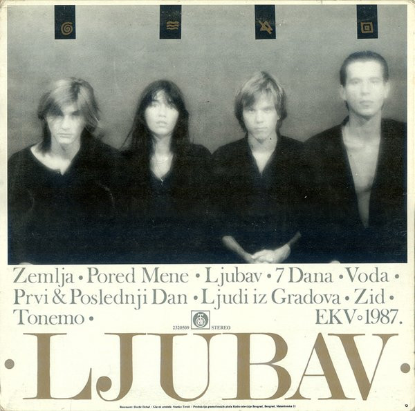 Ekatarina Velika - Ljubav (LP, Album, RP)