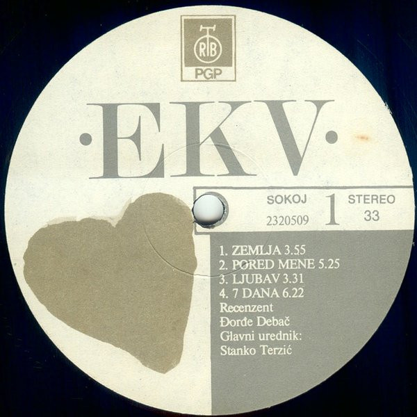 Ekatarina Velika - Ljubav (LP, Album, RP)