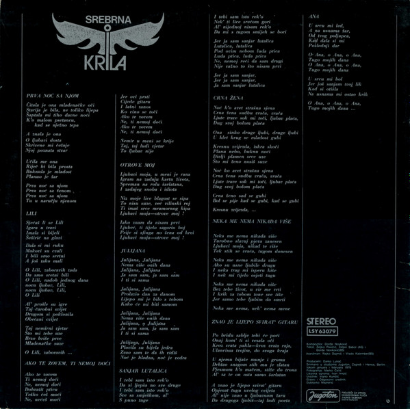 Srebrna Krila - Srebrna Krila (LP, Album, RP, Gat)