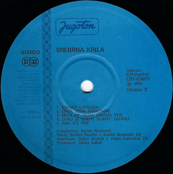 Srebrna Krila - Srebrna Krila (LP, Album, RP, Gat)