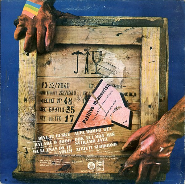 Time (16) - Time II (LP, Album, RE, Gat)