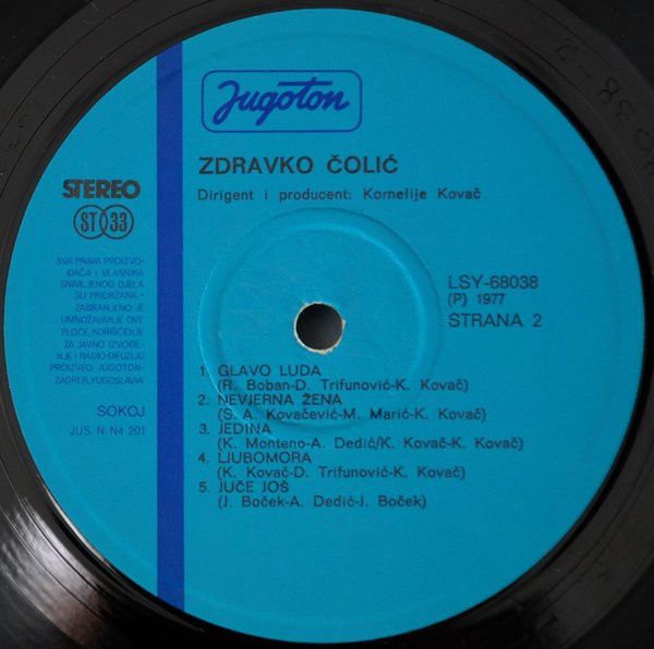 Zdravko Čolić - Ako Priđeš Bliže (LP, RE, 8th)