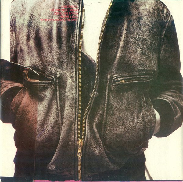 Zdravko Čolić - Malo Pojačaj Radio (LP, Album, RP)