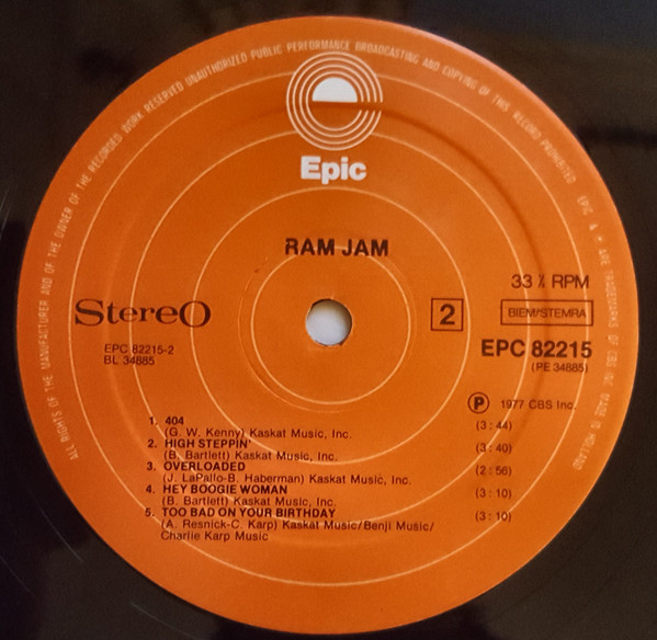 Ram Jam - Ram Jam (LP, Album)